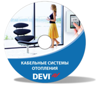 Рекламный диск Devi